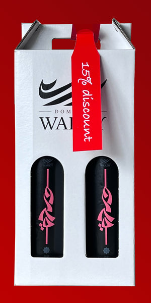 <b>Beqaa Valley Rose 2022 <font color=red><br>Christmas Sale</font><br></b><small>2x750ml</small>