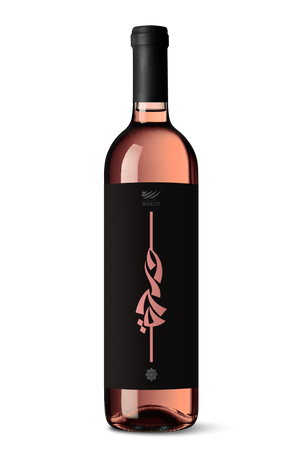 <b>Beqaa Valley Rosé 2022<br></b><small>375ml, 750ml</small>