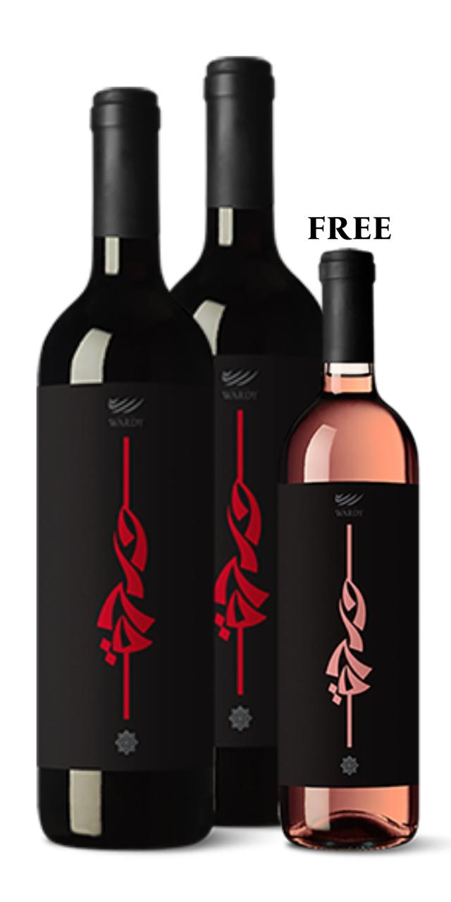 <b>Beqaa Valley Red 2020<br></b><small>750ml&375ml (Offer)</small>